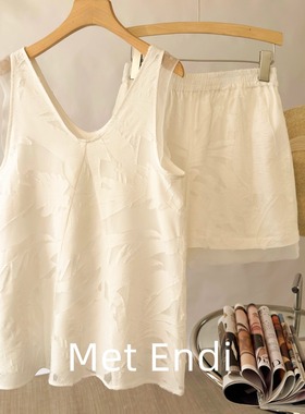 V领剪花欧根纱拼接背心短裤套装女夏季显瘦白色清新上衣裤子