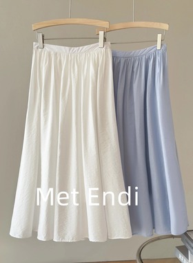 韩系棉质百搭百褶半身裙春夏款小个子显瘦白色A字伞裙中长款