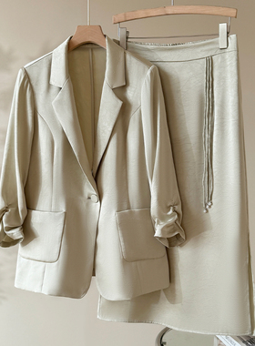 Met Endi职业西装女裙套装2024春夏新款气质通勤七分袖外套中长裙