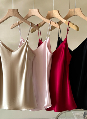 Met Endi醋酸小吊带2024夏季新款微宽松百搭短款外穿打底背心上衣