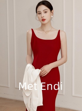 法式方领气质修身吊带连衣裙春夏弹力复古内搭红色鱼尾裙长裙