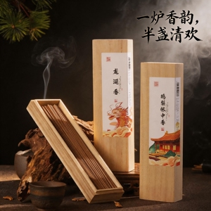 觅途香天然线香沉檀持久助眠