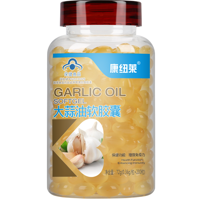 大蒜油增强免疫力600粒
