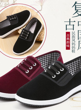 春季秋冬季老北京布鞋男女透气松紧一脚蹬棉鞋休闲防滑耐磨灯芯绒