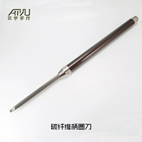 Ручка углеродного волокна круглый нож