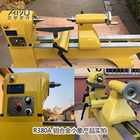 Специальная настройка цвета корпуса кровати