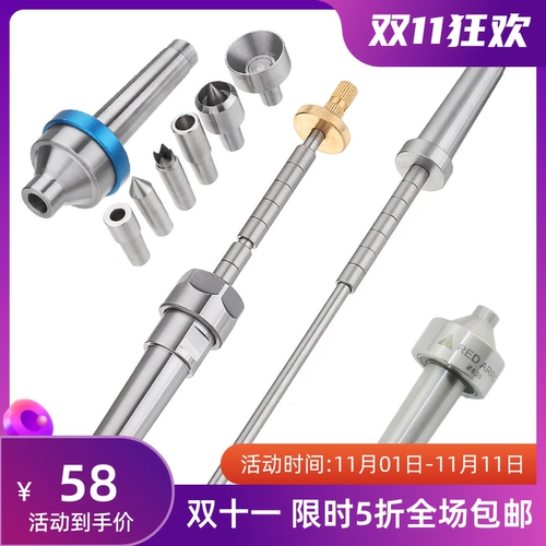 Ручная ручка с ручкой деревопроводчик мотор Diy Pen Core Stick Cardiac Stander Multifunctional Pen Strip Robin Steel Mt2