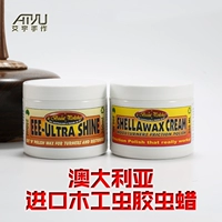 Столярные изделия, ткань для полировки, импортная мебель, 250 мл