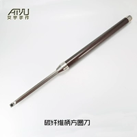 Ручка с углеродным волокном квадратный нож