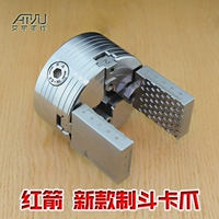 Плавные беглые застрявшие когти