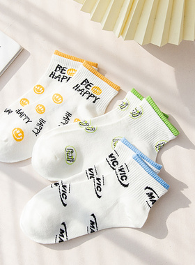 小熊袜子女春夏短袜ins潮卡通字母百搭双罗口船袜低帮运动潮流袜