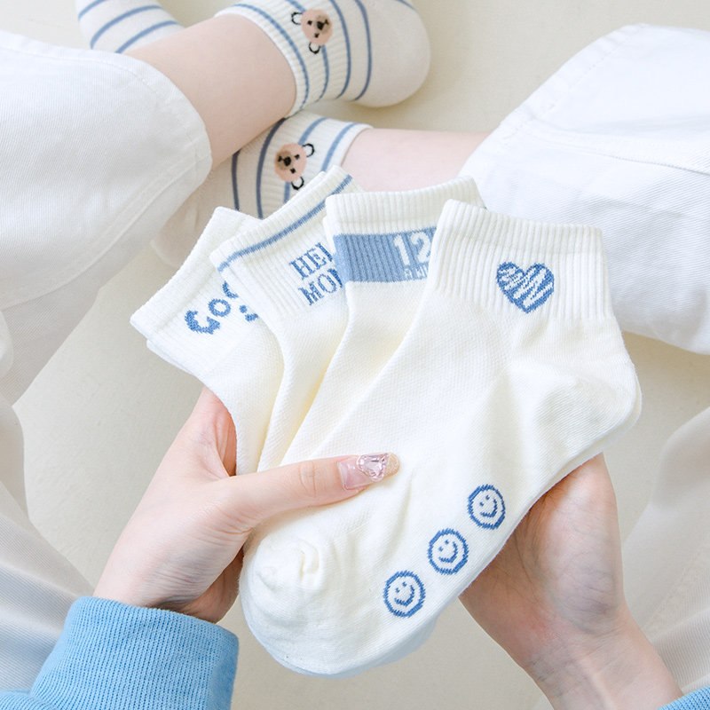 蓝色袜子女短袜夏季薄款ins潮可爱日系卡通短筒学生运动笑脸船袜,女士内衣/男士内衣/家居服,船袜,淘宝优惠券,粉丝福利购,淘宝优惠卷