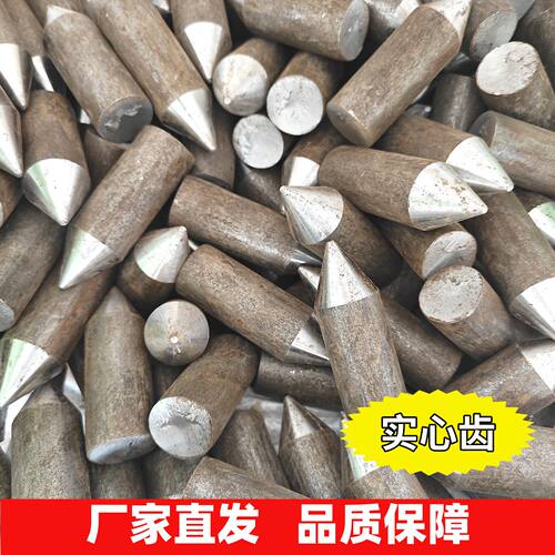 打眼机配件专用齿打眼神器配件
