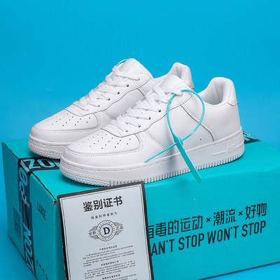 莆田增高小白鞋男款时尚休闲板鞋