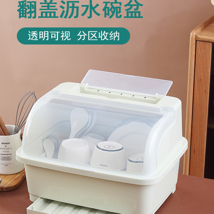 家用沥水碗架带盖厨房收纳篮