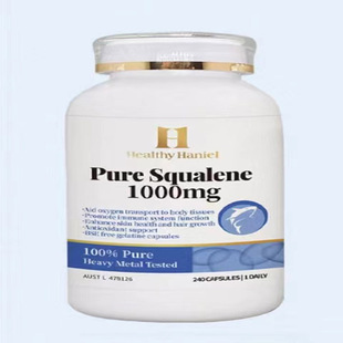 澳洲邮Healthy Haniel深海鱼油角鲨烯提高脑氧高含量新包装 240粒