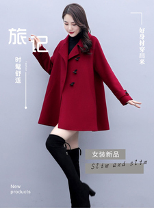 毛呢外套女秋冬装新款韩版时尚气质中长款宽松显瘦斗篷呢子外套潮