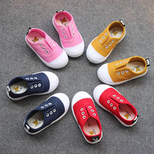 Chaussures enfants en similicuir pour printemps - Ref 1037198 Image 4