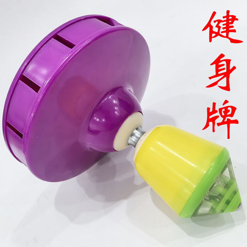 气囊头单向8轴130单头空竹健身牌任丘 双向八轴360度旋转减震扯铃