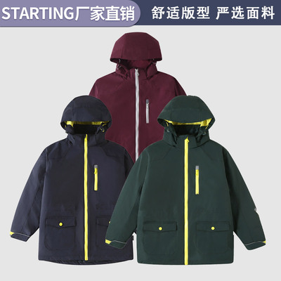 冲锋衣两件套风学生冬季羽绒服