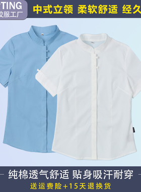 中式立领夏季儿童白色衬衫纯棉中小学生校服班服男童女童衬衣礼服