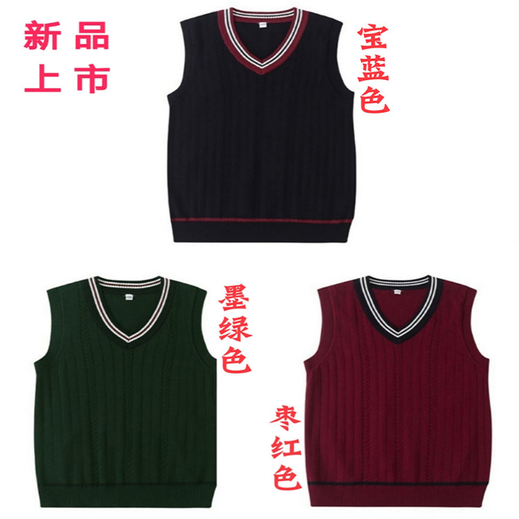 广东佛山儿童装宝宝针织背心班服
