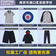 校徽校服 南京市浦口区实验学校 子运动服套装 裤 学生POLO衫