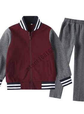 斯踏迪春秋款中小学生加绒校服