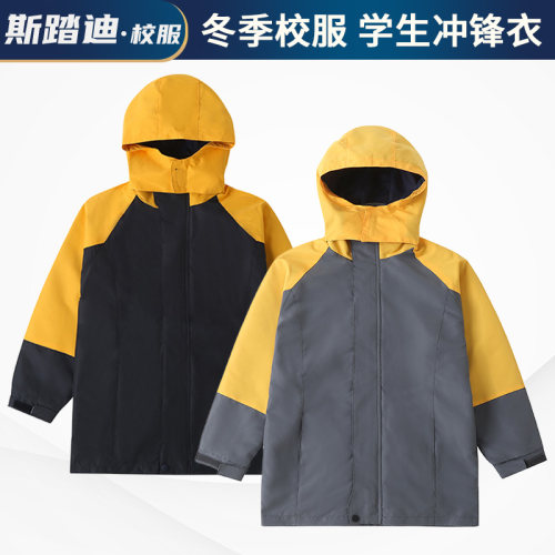 冬季校服冲锋衣套装南京浦口学校