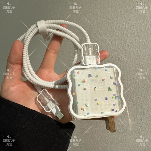 小清新适用华为66W充电器保护套