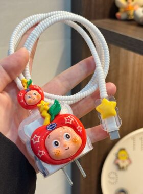 苹果星星人华为充电器线保护套