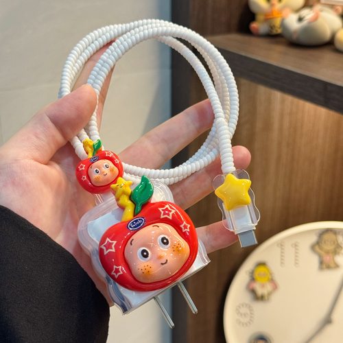 苹果星星人华为充电器线保护套