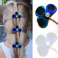 Одно слово жемчужина