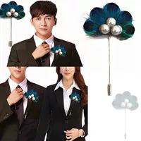 Жемчужина 35#