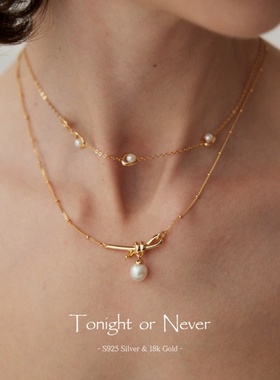【Tonight or Never】S925纯银 绳结珍珠项链 简约优雅轻奢高级感