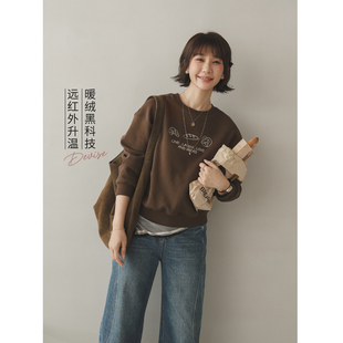 苹果的生活家|面包脑袋 底抓绒恒温保暖印花秋加厚休闲套头卫衣