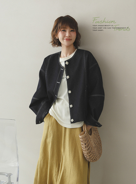 苹果的生活家|随性时髦 复古圆领明线原色牛仔短款休闲夹克外套