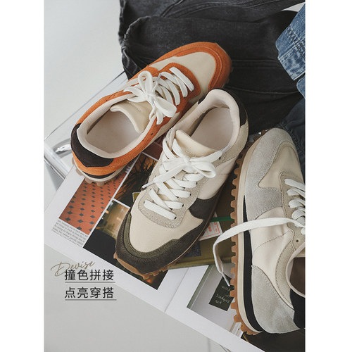苹果的生活家撞色拼接休闲鞋