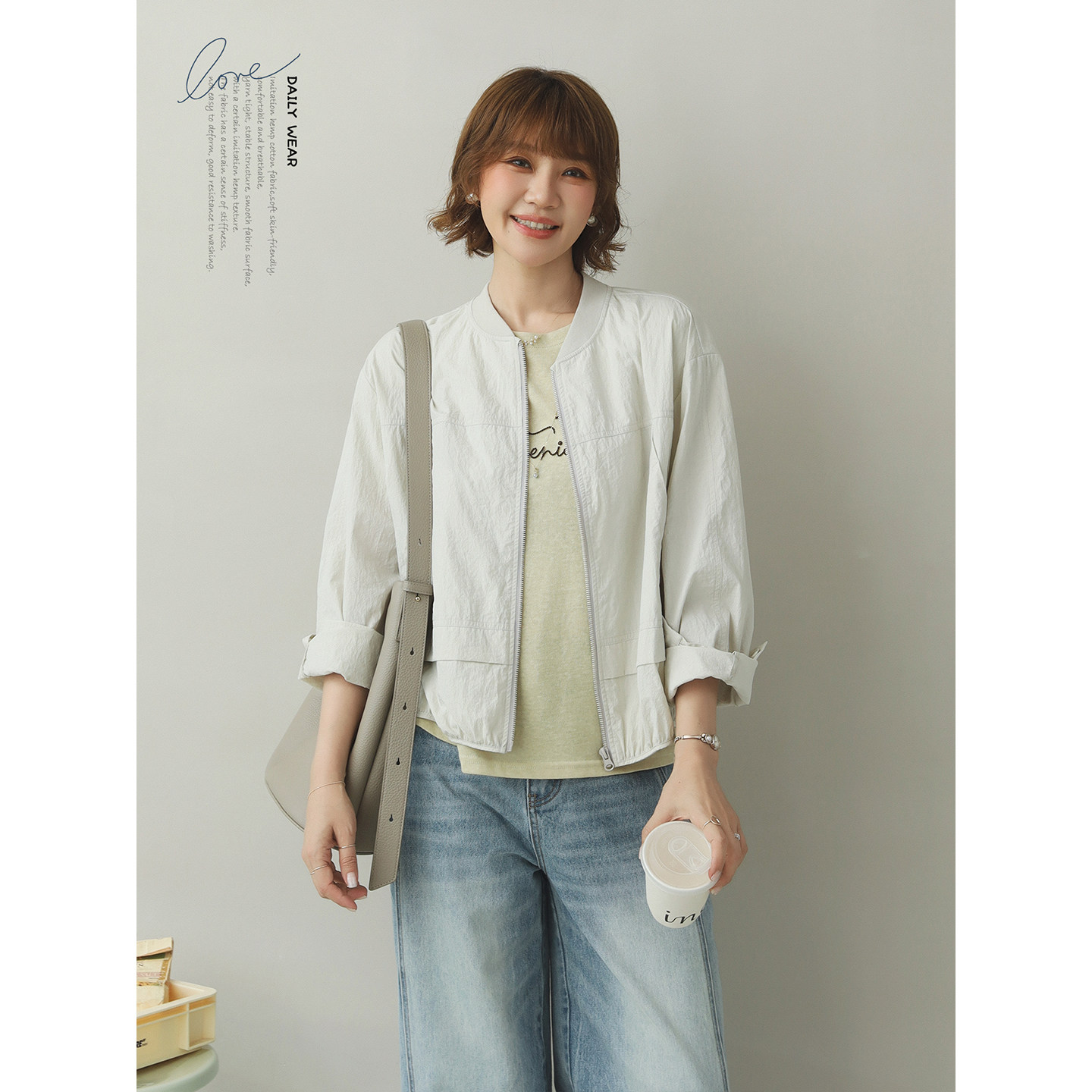 苹果的生活家|休闲利落 棒球服领夹克薄款拉链外套短风衣女图片