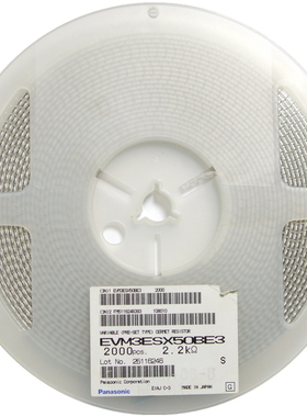 贴片可调电阻 3*3 2.2KΩ EVM3ESX50BE3