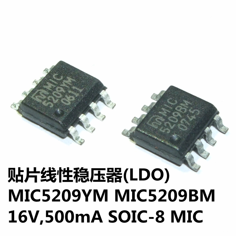 MIC5209YM MIC5209BM 16V,500mA SOIC-8 MIC