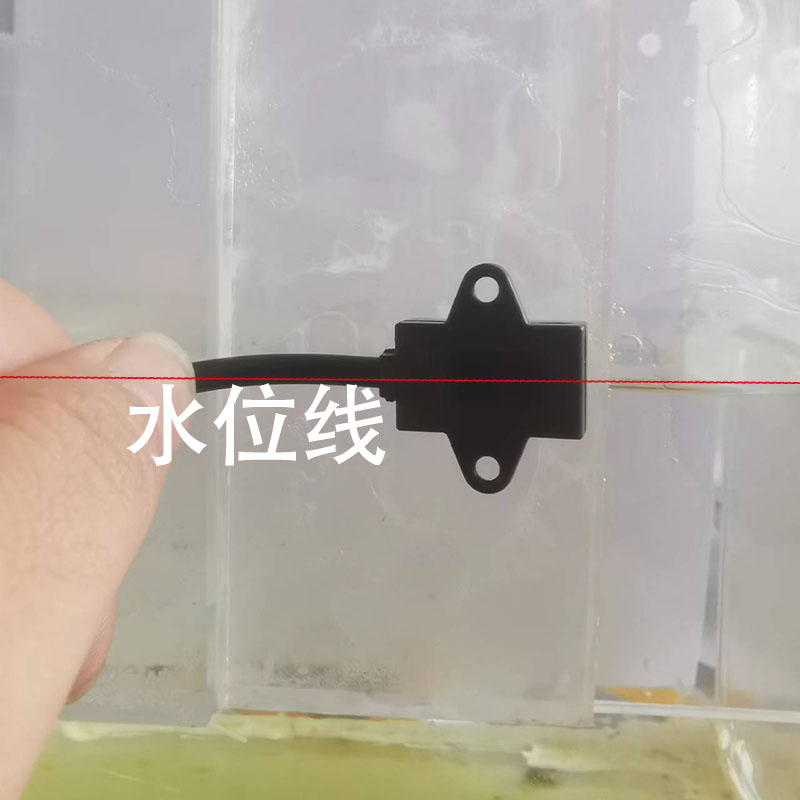 5v非接触式液位传感器水位传感器检测液位计水感应液体感应开关