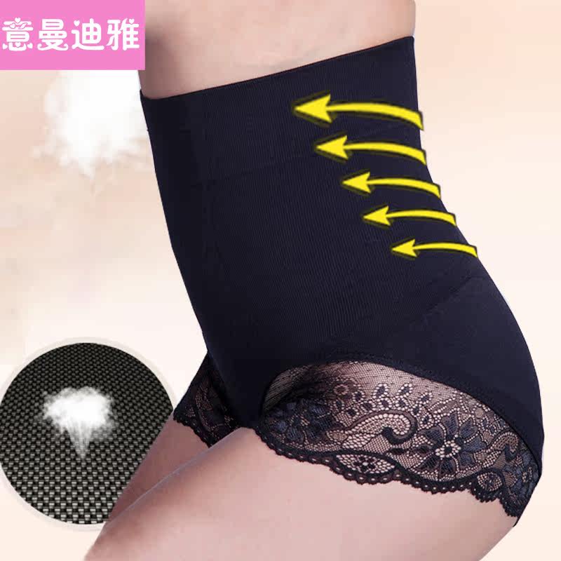 body amincissant simple en polyester - Ref 673114 Image 1