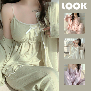 简约宽松轻奢家居服 长裤 性感甜美小清新睡衣女春秋新款 三件套长袖