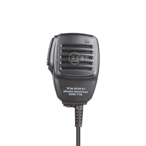 YAESU  SSM-17B 手持麦克风手咪 FT-4XR FT-65R