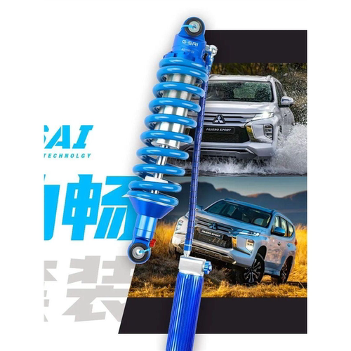 捷赛G-SAI丨三菱劲畅氮气减震器   压缩可调 双向可调 电控可调