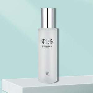 【丽颜安肤水100ml 】正品专柜舒肤精华水柔肤水美肤水舒缓安肌