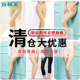 提臀美体塑形裤 怀美吸脂术后塑身裤 大腿抽脂加压专用束身 清仓
