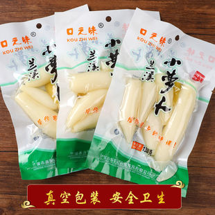 兰溪特产口之味小萝卜酸辣泡椒瓶装袋装开胃菜腌制泡菜下饭萝卜干