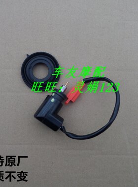 适用豪爵国三悦星化油器电子风门